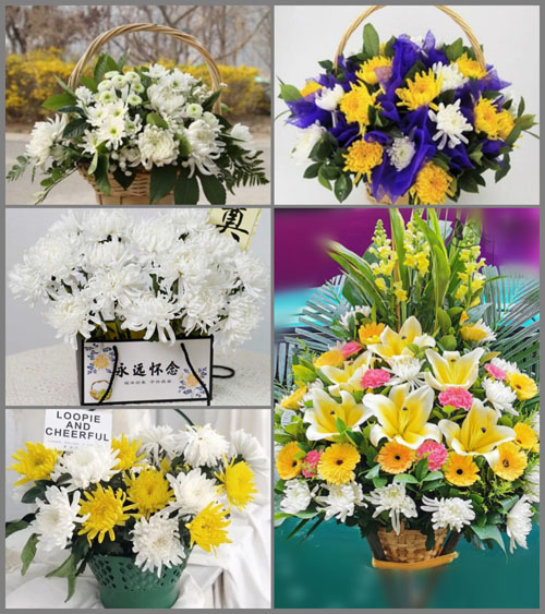 浙江省丽水青田县祯旺乡白事提篮配送